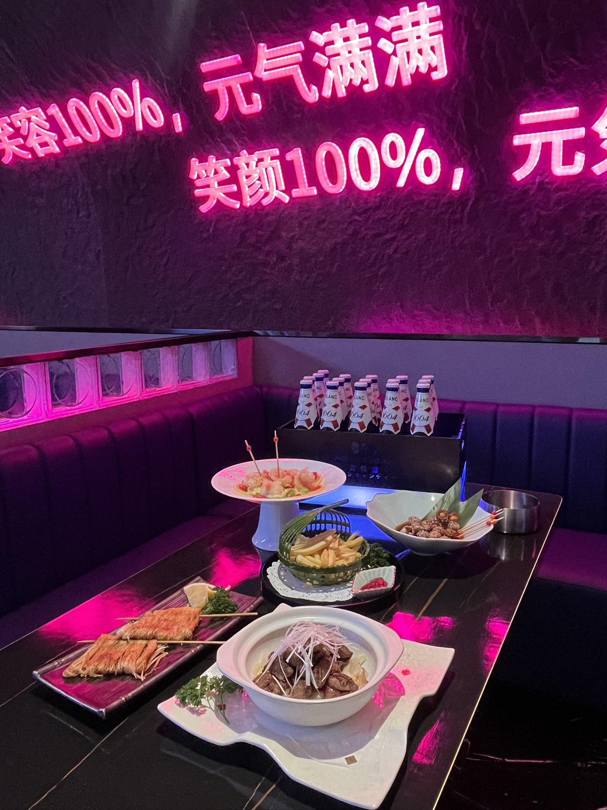 衢州商务ktv及商务ktv怎么算详解-常山县ktv预定